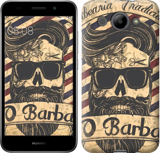 

Чехол Barber Shop для Huawei Y3 (2017) 439116