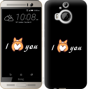 

Чохол Люблю на HTC One M9 Plus 805232
