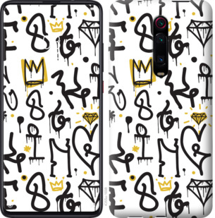 

Чехол Graffiti art для Vivo X27 Pro 783079