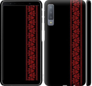 Чохол Вишиванка 53 на Samsung Galaxy A7 (2018) A750F