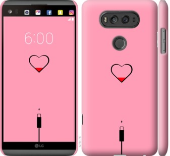 

Чехол Подзарядка сердца1 для LG V20 730181
