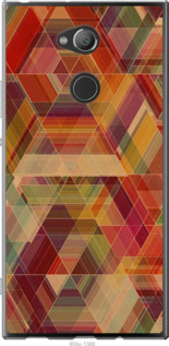 

Чехол Геометрический узор для Sony Xperia XA2 Ultra H4213 1392245