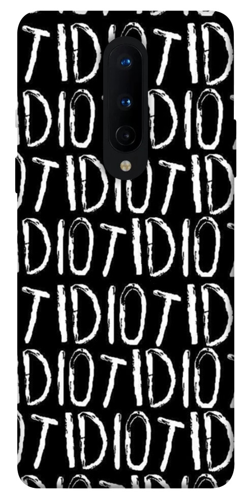 

1074086