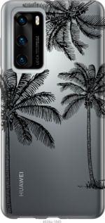 

Чехол Пальмы1 для Huawei P40 1019416