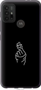 

Чехол Love You для Motorola Moto G20 1233872