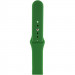 Фото Ремешок Silicone Band для Xiaomi Amazfit/Samsung 22 mm (Зеленый / Green) в магазине vchehle.ua