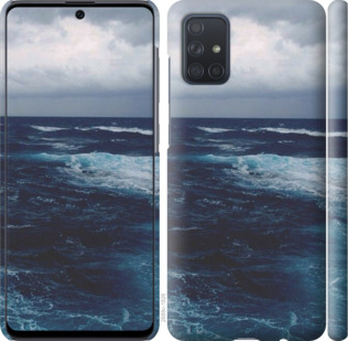 

Чохол Океан на Samsung Galaxy A71 2020 A715F 878790