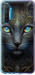 Чехол Кошка для Realme XT