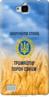 

Чехол Спокойствие v2 для Huawei Honor 3C 1272153