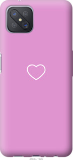 

Чехол Сердце 2 для Oppo A92S 1112793