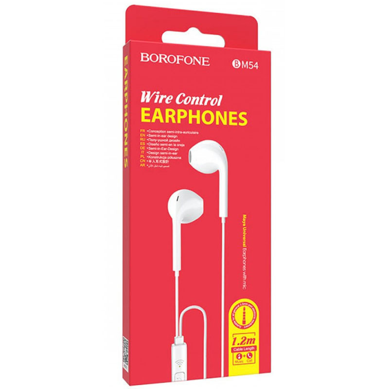 Заказать Наушники Borofone BM54 (3.5mm/1.2m) (Белый) на vchehle.ua