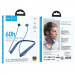 Фото Bluetooth навушники Hoco ES73 Dynastic neck-mounted (Blue) в маназині vchehle.ua