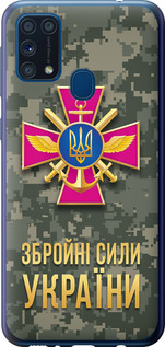 Чехол ЗСУ для Samsung Galaxy M31 M315F
