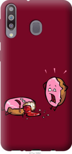 

Чохол Печиво на Samsung Galaxy M30 1044443