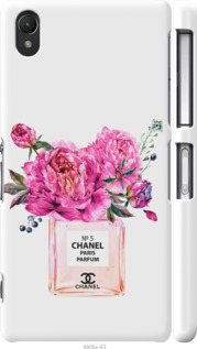 

Чохол Chanel на Sony Xperia Z2 D6502/D6503 988233