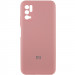 Чехол Silicone Cover Full Camera (AA) для Xiaomi Redmi Note 10 5G / Poco M3 Pro (Розовый / Pink)