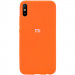 Чохол Silicone Cover Full Protective (AA) на Xiaomi Redmi 9A (Помаранчевий / Apricot)