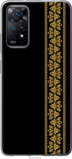 

Чохол Вишиванка 34 для Xiaomi Redmi Note 11 (Global) 1583808