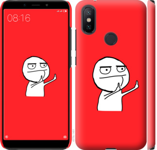 

Чехол Мем для Xiaomi Mi A2 811764