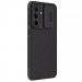 Карбонова накладка Nillkin CamShield Pro на Samsung Galaxy A56 5G (Black)