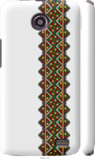 

Чехол Вышиванка 17 для Lenovo A820 1360278