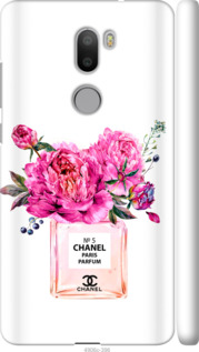 

Чохол Chanel на Xiaomi Mi 5s Plus 988354