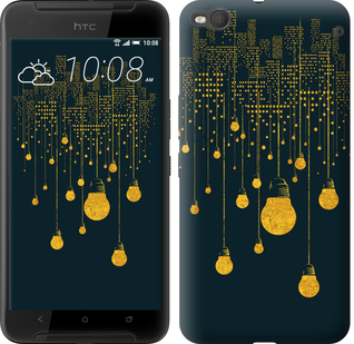 

Чохол Ілюстрація нічного міста на HTC One X9 592230