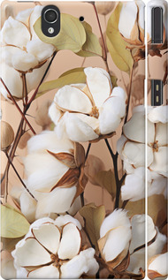 

Чехол Хлопок для Sony Xperia Z C6602 1648455