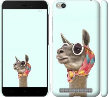 

Чохол Модна лама на Xiaomi Redmi 5A 753280