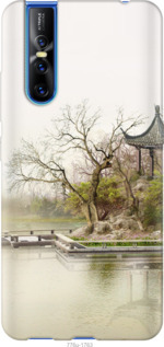 

Чехол Японский пейзаж для Vivo V15 pro 1043584