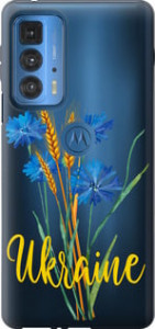 Чехол Ukraine v2 для Motorola Edge 20 Pro