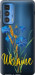 Чехол Ukraine v2 для Motorola Edge 20 Pro