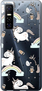 

Чехол Единорог и кофе для Vivo Y73S 1607314