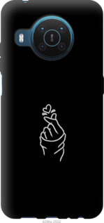 

Чехол Love You для Nokia X20 1272905
