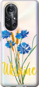 Чехол Ukraine v2 для Huawei Nova 8 Pro