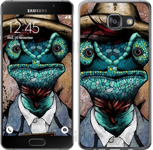 

Чохол Хамелеон в розшуку на Samsung Galaxy A7 (2016) A710F 274022