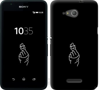 

Чохол Love You на Sony Xperia E4g 728319