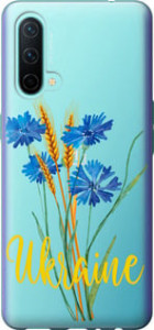 Чехол Ukraine v2 для OnePlus Nord CE