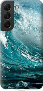 

Чехол Морская волна для Samsung Galaxy S22 1382477