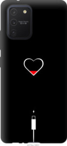 Чехол Подзарядка сердца для Samsung Galaxy S10 Lite 2020