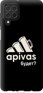 

Чехол А пивас для Samsung Galaxy M62 1181686