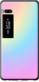 Чехол Радуга 2 для Meizu Pro 7