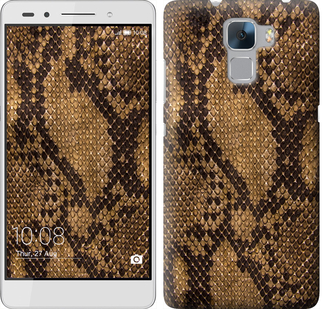 

Чохол Зміїна шкіра на Huawei Honor 7 342063