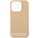 Чехол Silicone Case Full Protective (AA) NO LOGO для Apple iPhone 17 Air (6.6") (Бежевый / Desert Gold)