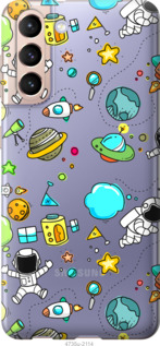 

Чохол Космос на Samsung Galaxy S21 1573316