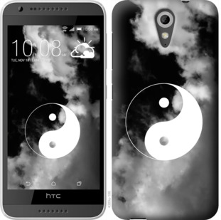 

Чехол Инь и Янь для HTC Desire 620G 924202
