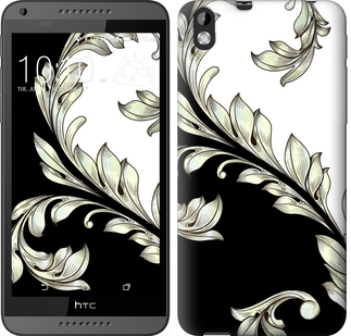 

Чехол White and black 1 для HTC Desire 816 171790