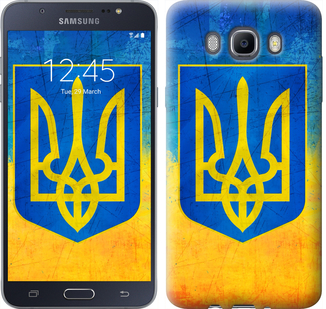 

Чехол Герб Украины для Samsung Galaxy J7 (2016) J710F 104709