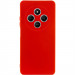 Чехол Silicone Cover Lakshmi Full Camera (AAA) для Xiaomi Redmi 14C / Poco C75 (Красный / Red)