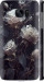 Чехол Розы 2 для Samsung Galaxy S7 Edge G935F